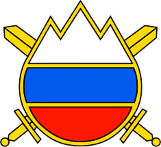 Slovenische Armee