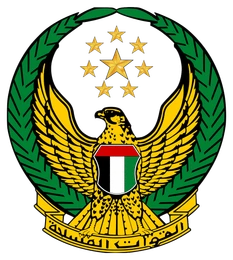 Streitkräfte der Vereinigten Arabischen Emirate